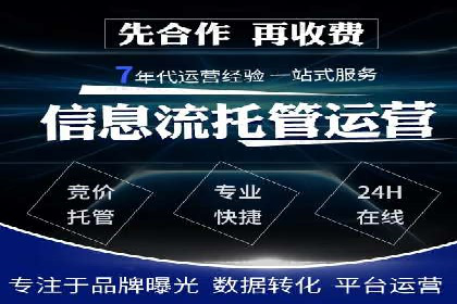 抖音信息流广告投放的五大成功行业案例剖析